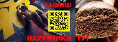 эйфоретик Дубна