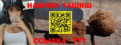 ПСИЛОЦИБИНОВЫЕ ГРИБЫ Балашиха