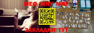 ПСИЛОЦИБИНОВЫЕ ГРИБЫ Балашиха