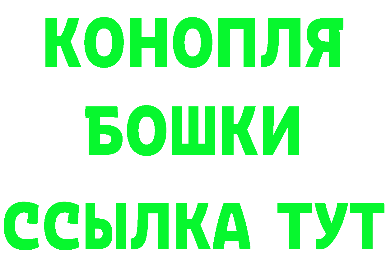 Alpha PVP Crystall зеркало площадка кракен Отрадное