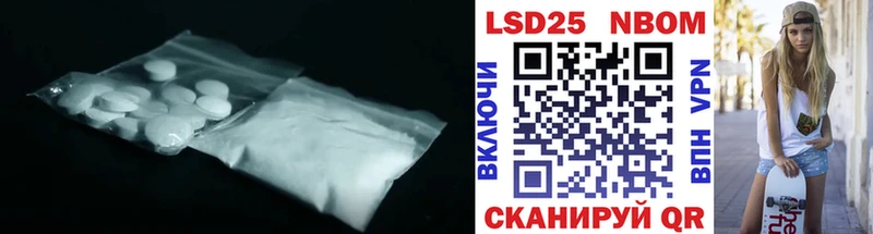 ЛСД экстази ecstasy  OMG рабочий сайт  Отрадное 