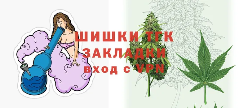 МАРИХУАНА SATIVA & INDICA  купить  цена  блэк спрут вход  Отрадное 